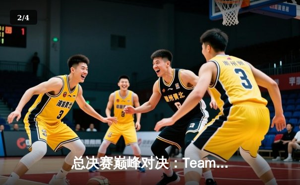 总决赛巅峰对决：Team Phoenix鏖战五局险胜Dragon Warriors问鼎《荣耀战场》全球冠军 - 2